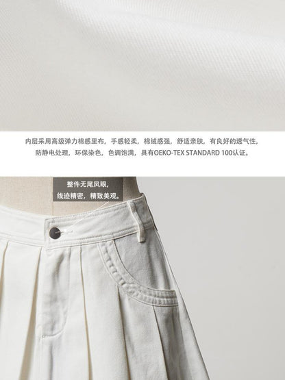 FUSSED Sportcore White Frayed Denim A Line Skirt