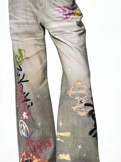 FayChui  Vintage Graffiti Print Flared Sweatpants