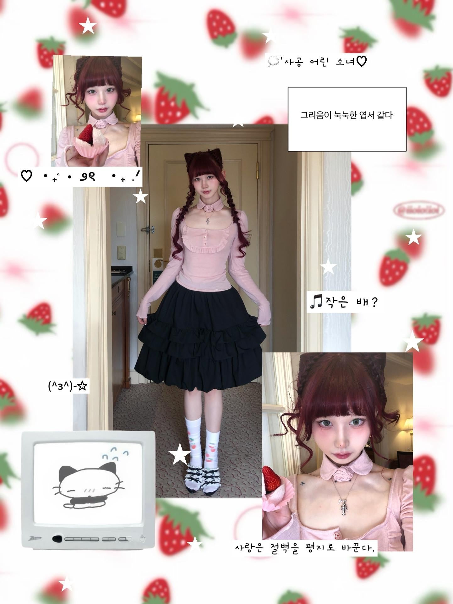 FinderMond FM Gray Pink Doll Rose Collar Women&