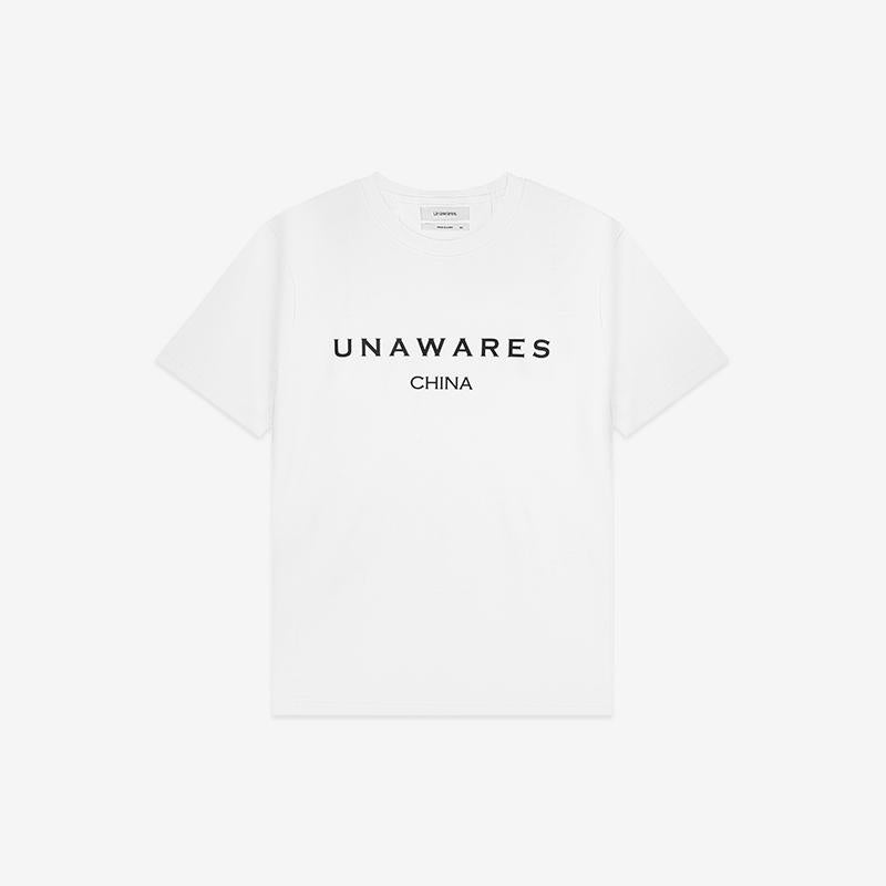 Glassware Print T-Shirt