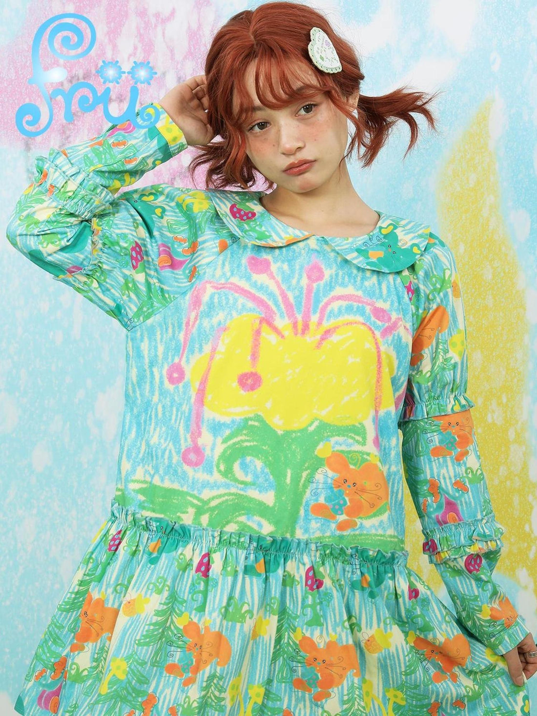 Frufru Gulu Green Print Puff Sleeve Winter Dress With Detachable Collar