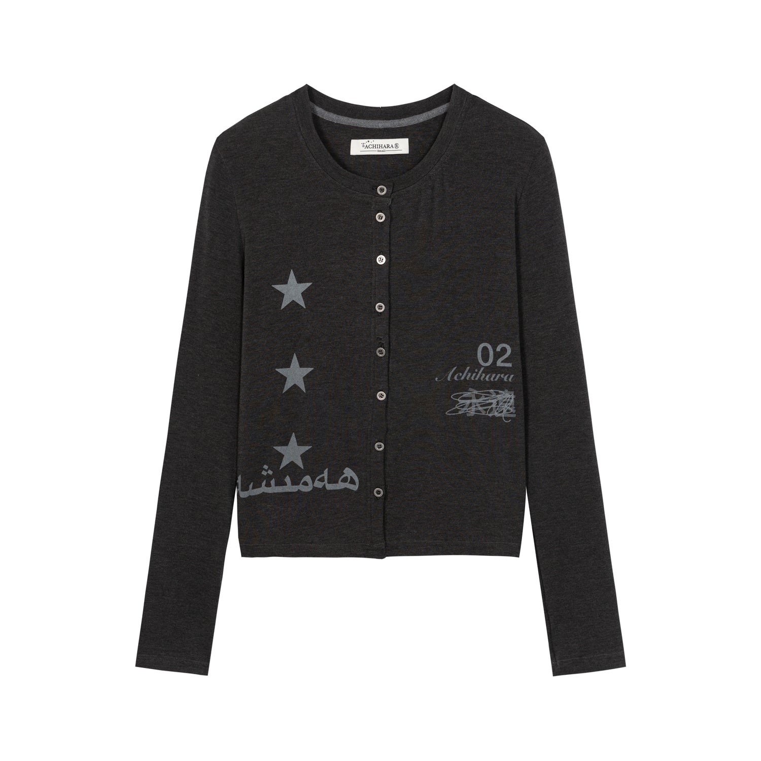 Update Achihara Achihara Breton Rabbit Knit Top