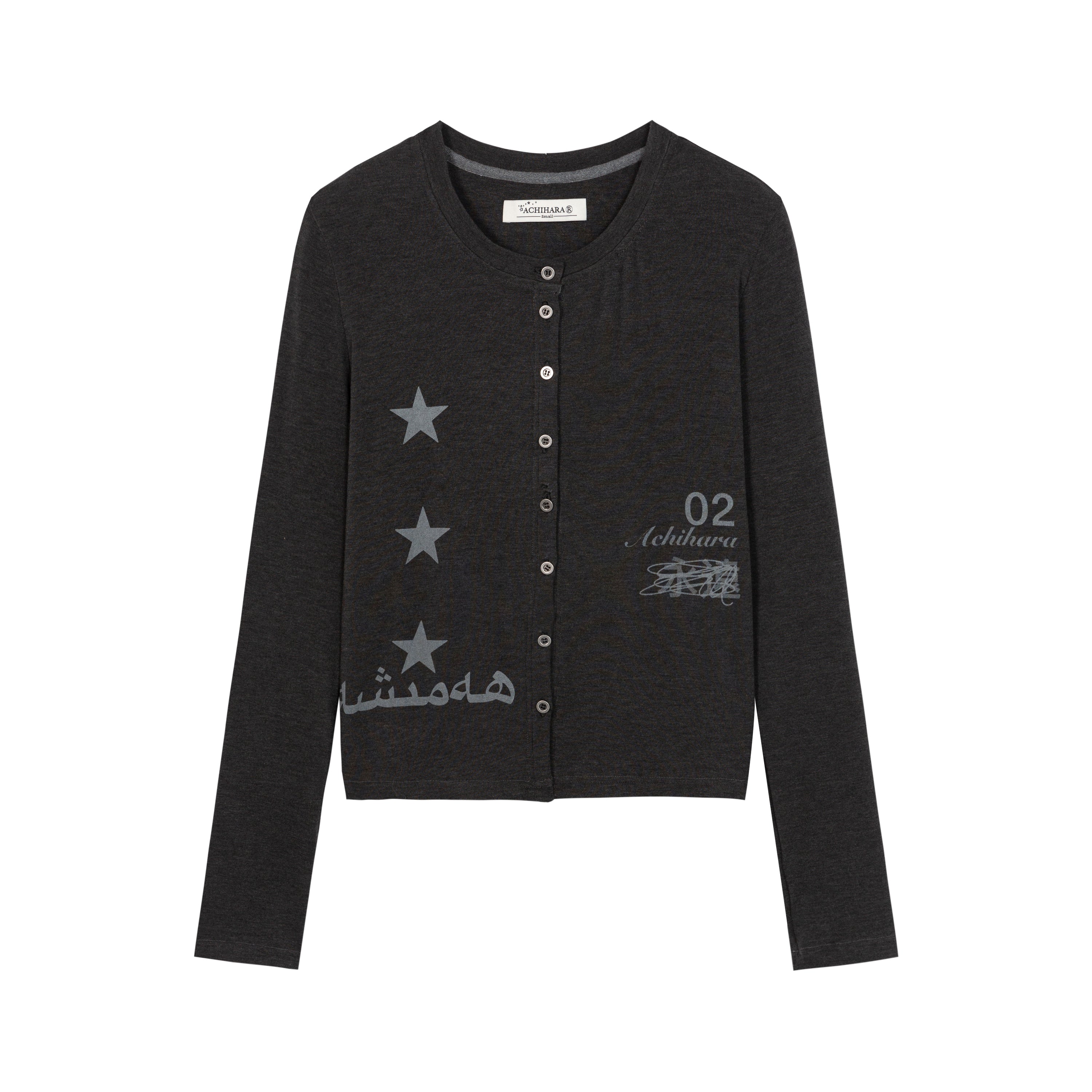 Update Achihara Achihara Breton Rabbit Knit Top