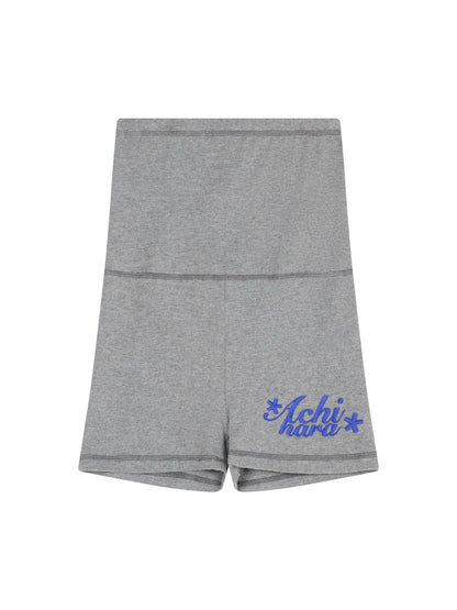 Brittany Soft Cotton Knit High Waisted Shorts