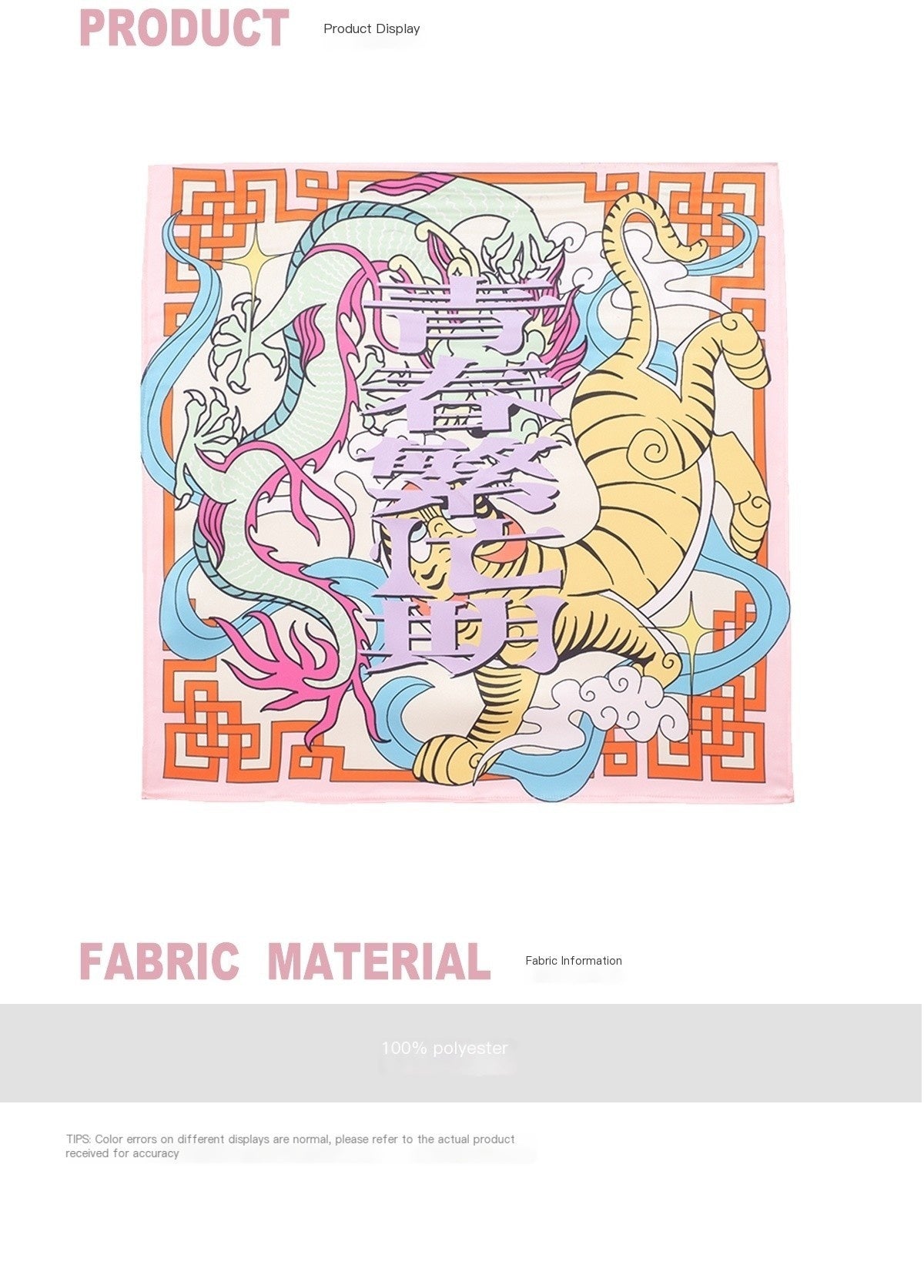 HEMOGLOBIN_Purple_Hand_Painted_Dragon_Tiger_Print_Women&