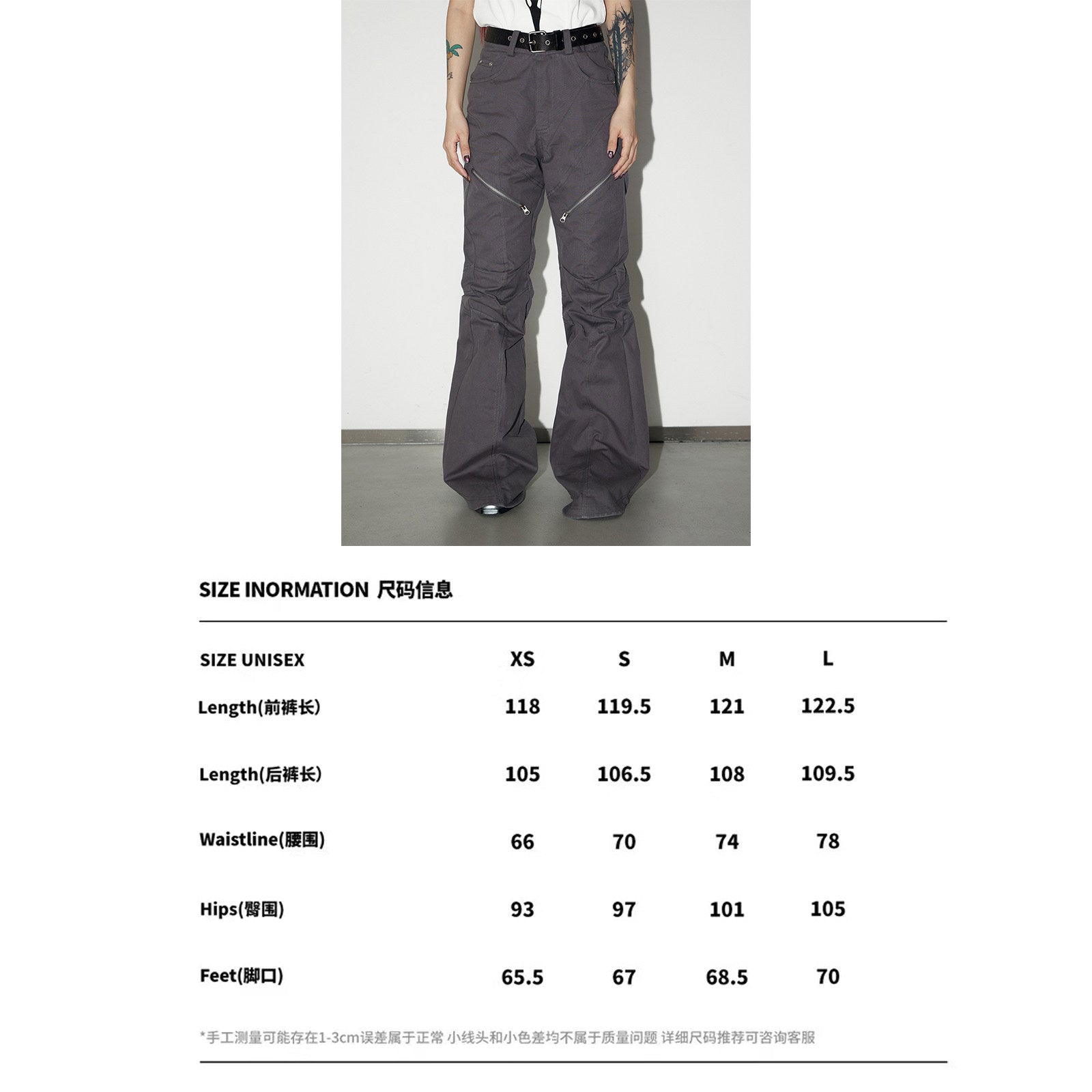 Deconstruct Pocket Jumpsuit Distressed Denim Bundle