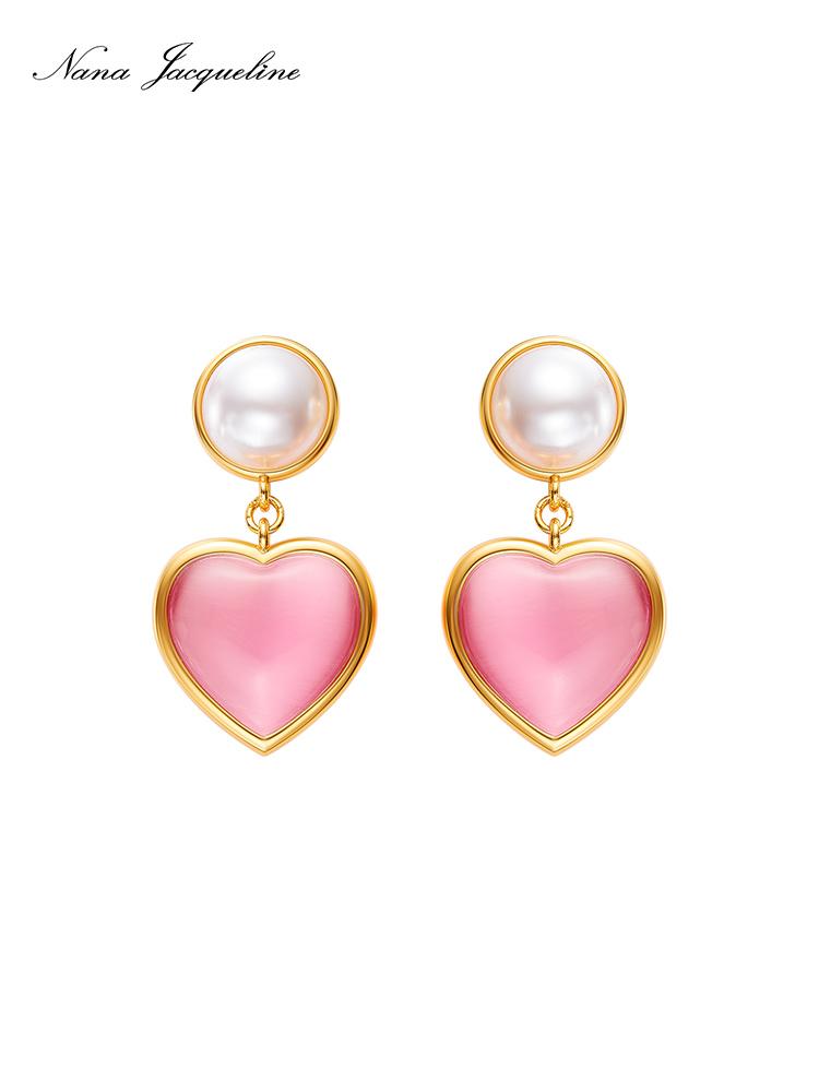 Heart of Paris Cat Eye Stone Pendant Pearl Earrings for Women