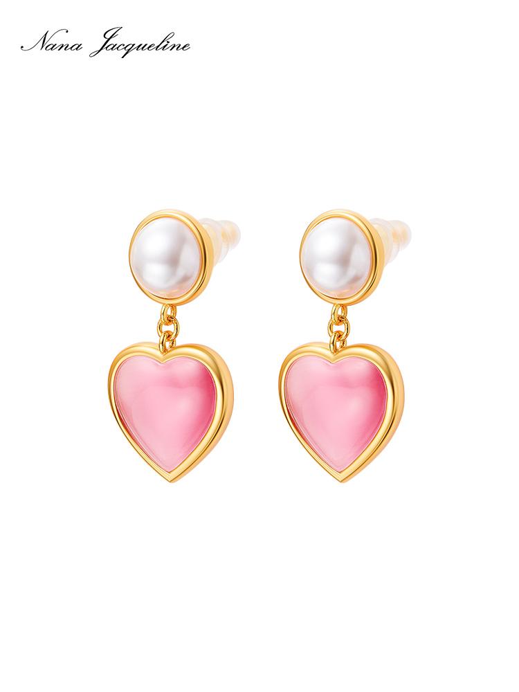 Heart of Paris Cat Eye Stone Pendant Pearl Earrings for Women