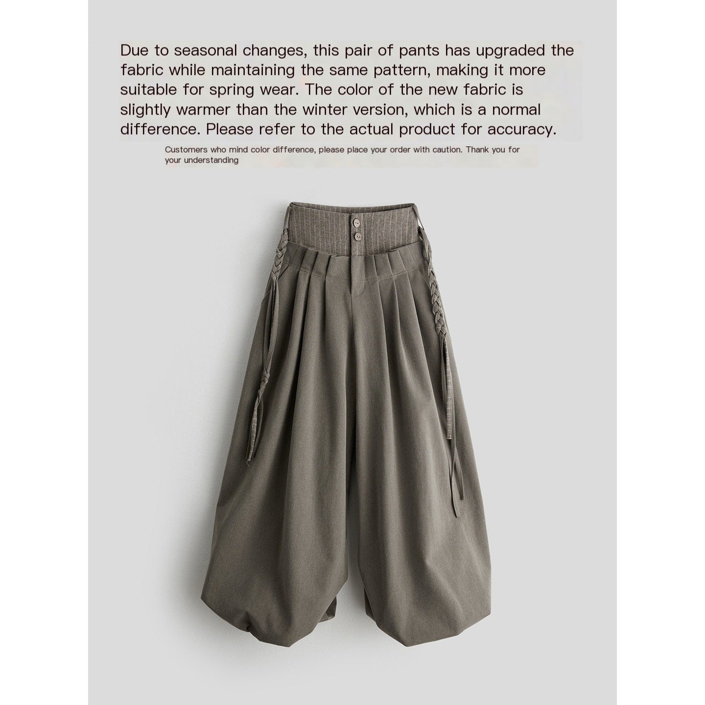 INDULGE Light Camel Patchwork Natural Waist Zipper Fly Casual Women Wide-Leg Pants