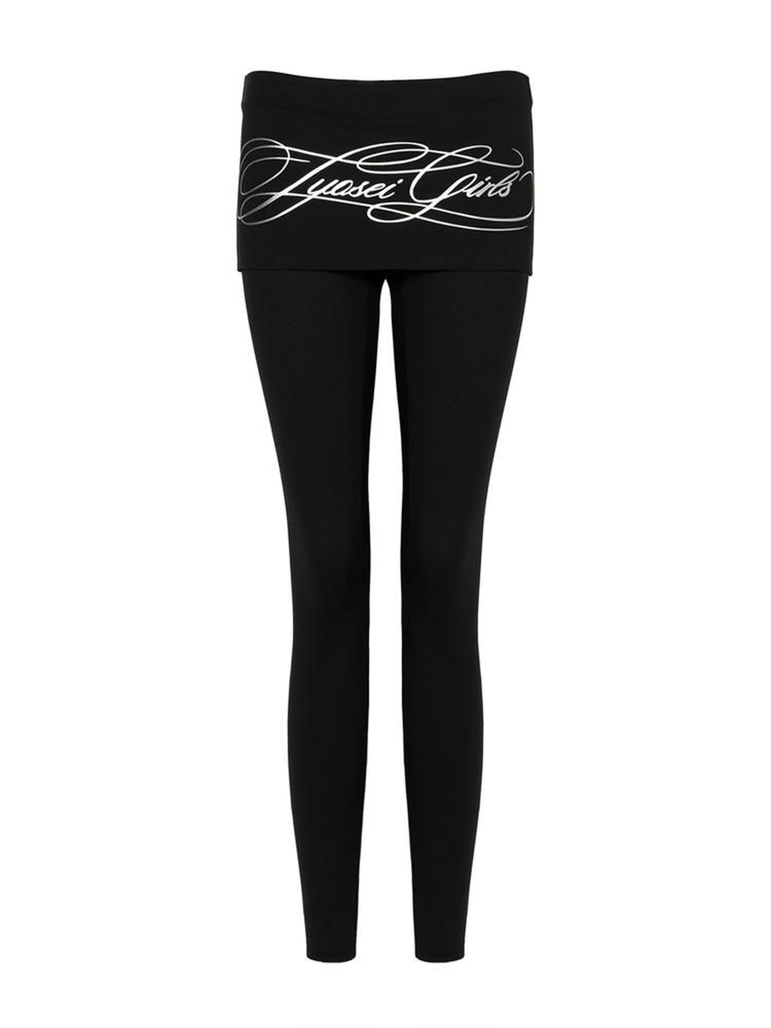 JYOSEI High Stretch Panelled Euro Skinny Natural Waist Elastic Women Daily Black Pants