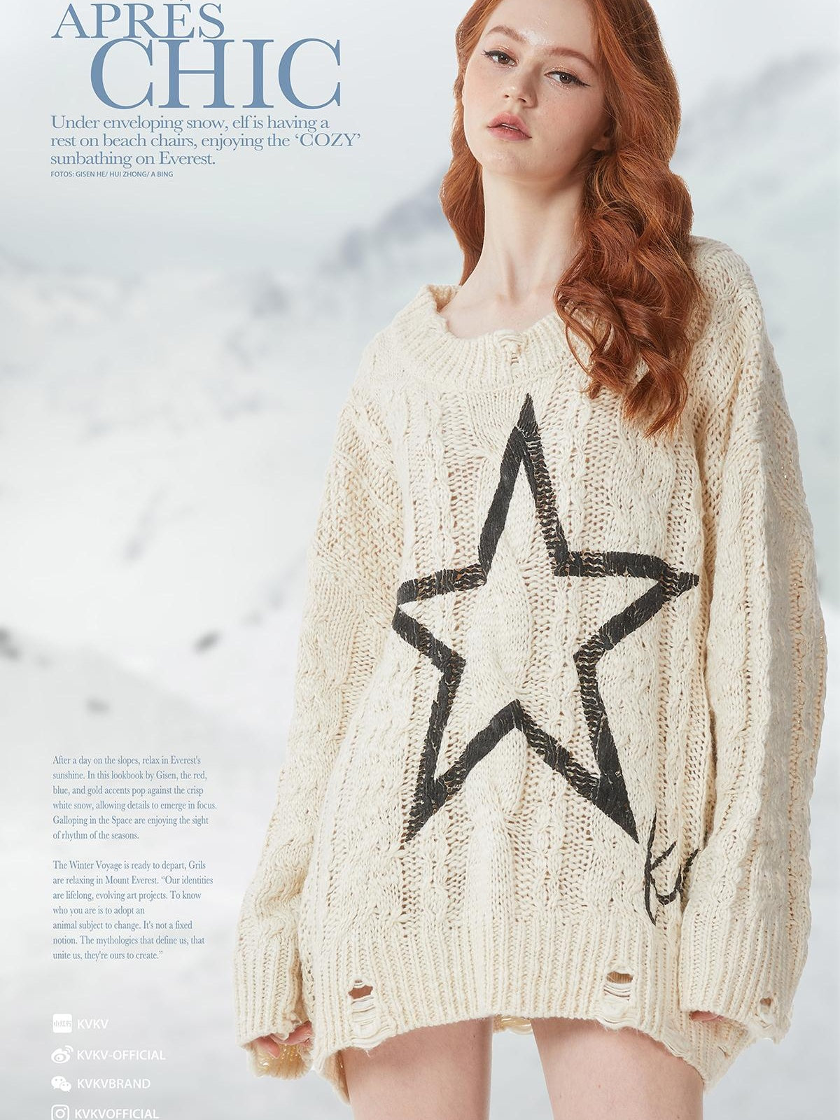 Kvkv 22Kstar22 Oversized Loose Distressed K Star Five Pointed Star Printed Logo Twisted Flower Sweater 7