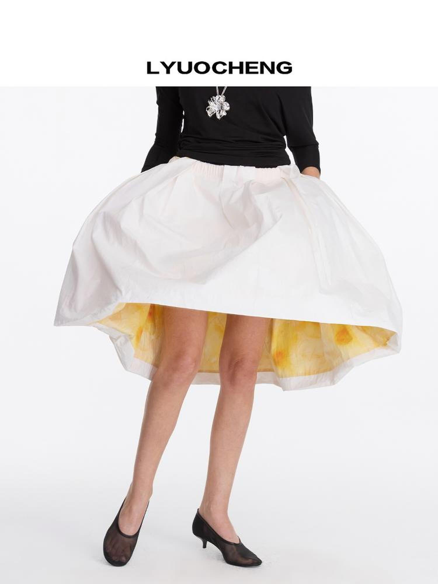 LYUOCHENG Double Sided Yellow Floral Print Wrap A Line Skirt
