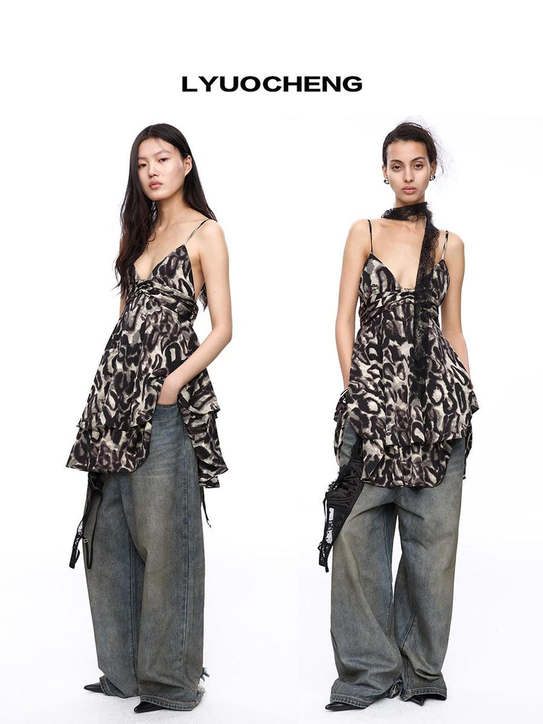 LYUOCHENG Leopard Print Flounced Hem Camisole Dress