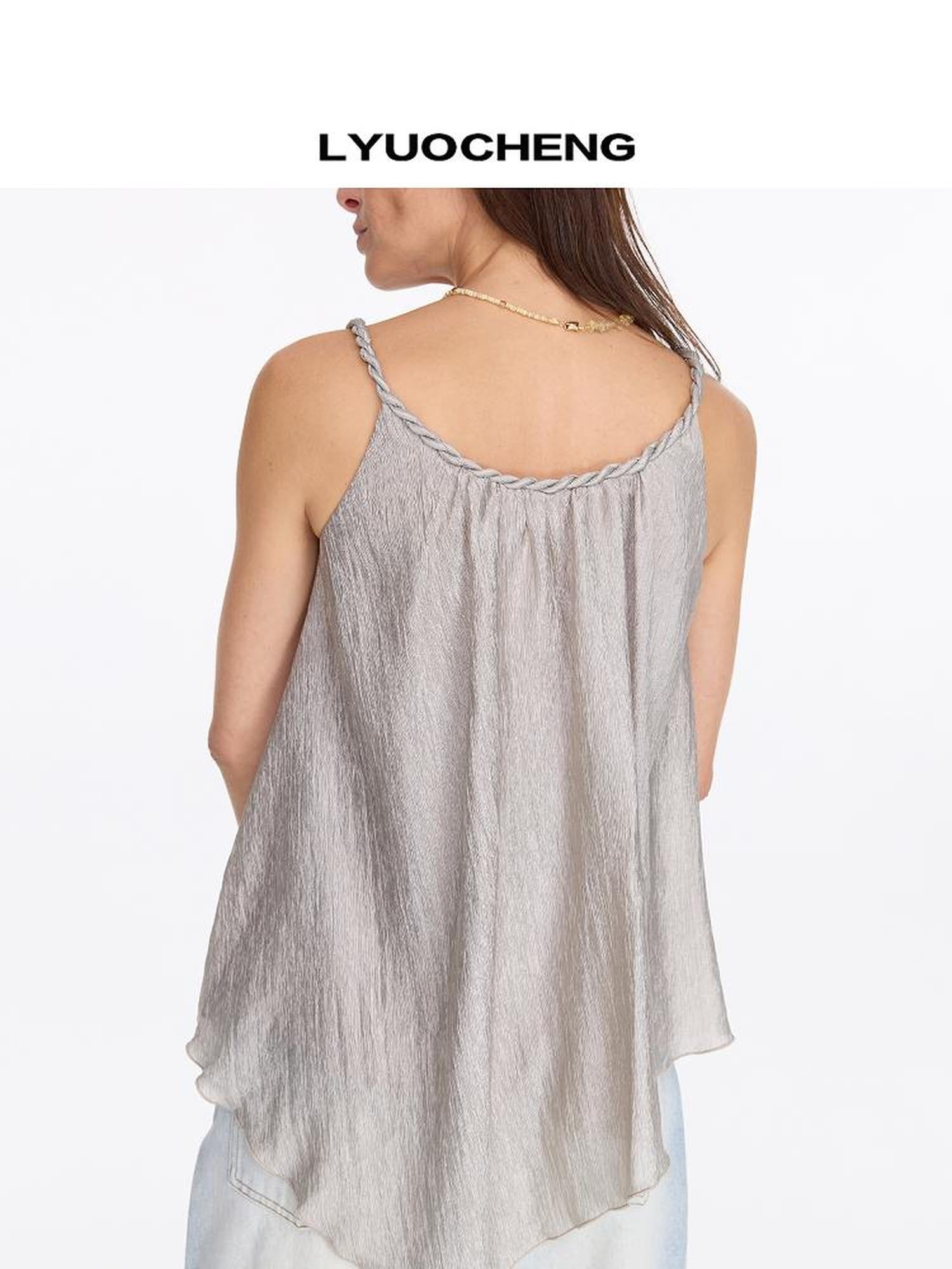 LYUOCHENG Pleated Chiffon Champagne Camisole Top
