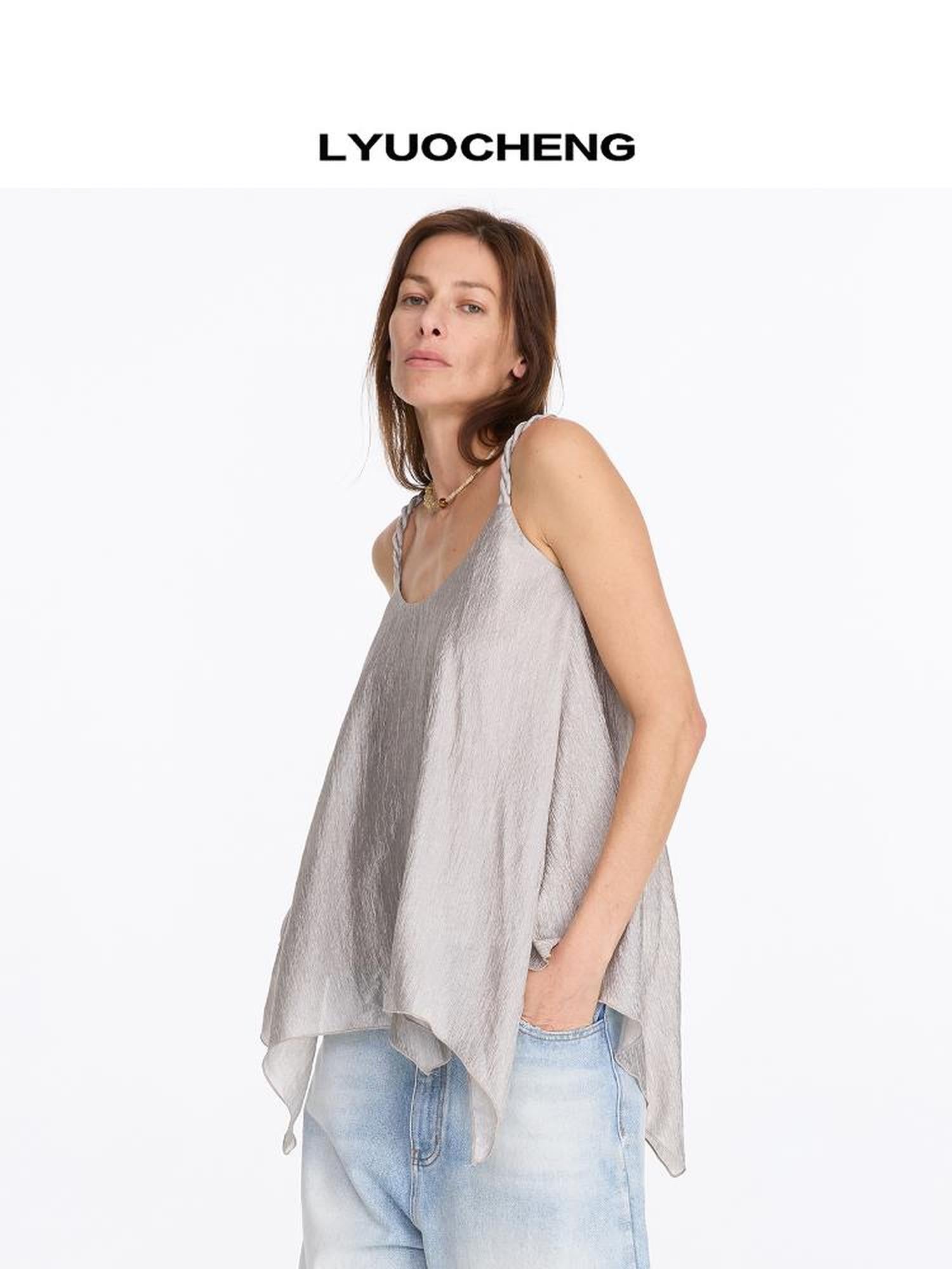 LYUOCHENG Pleated Chiffon Champagne Camisole Top