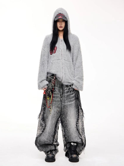 Loose Fit Imitation Sable Wool Hooded Cardigan With Embroidery