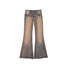 Achihara Vintage Distressed Flare Jeans For Women