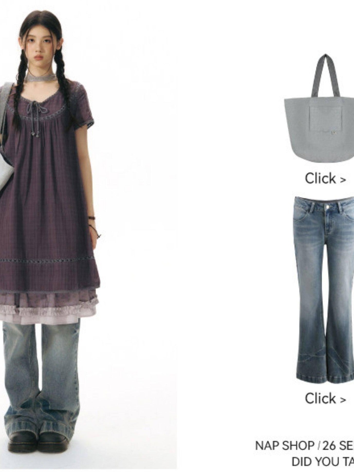 NAPSNAPS Vintage Patchwork Woven Women&