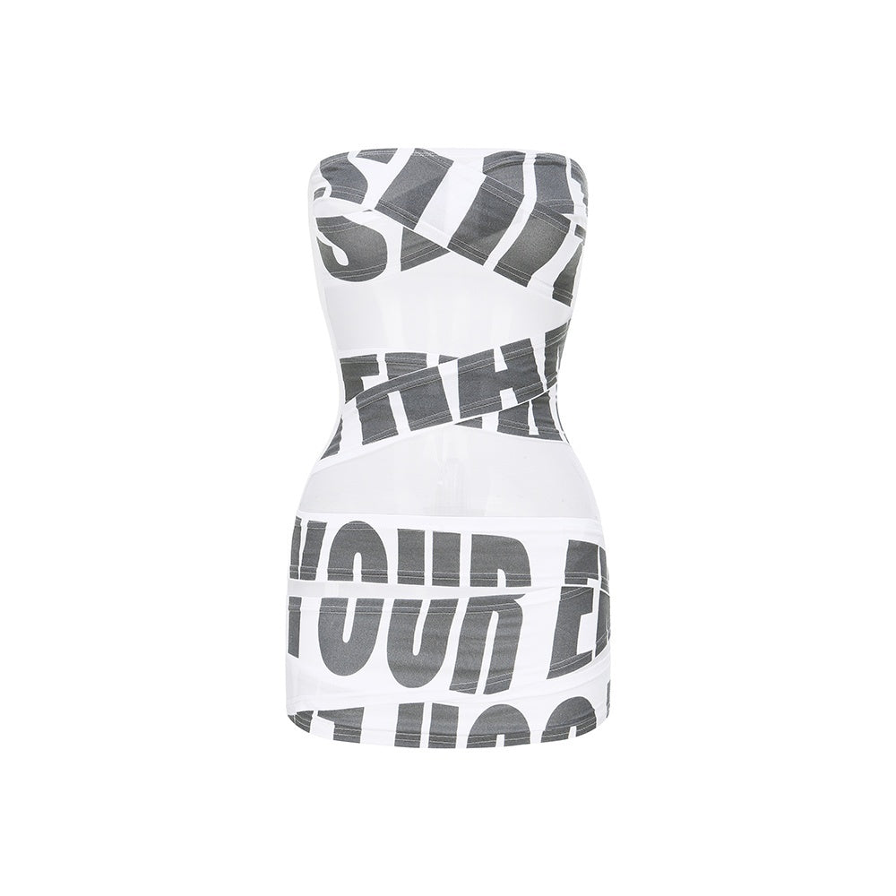 NOLA_Never_Offend_L&