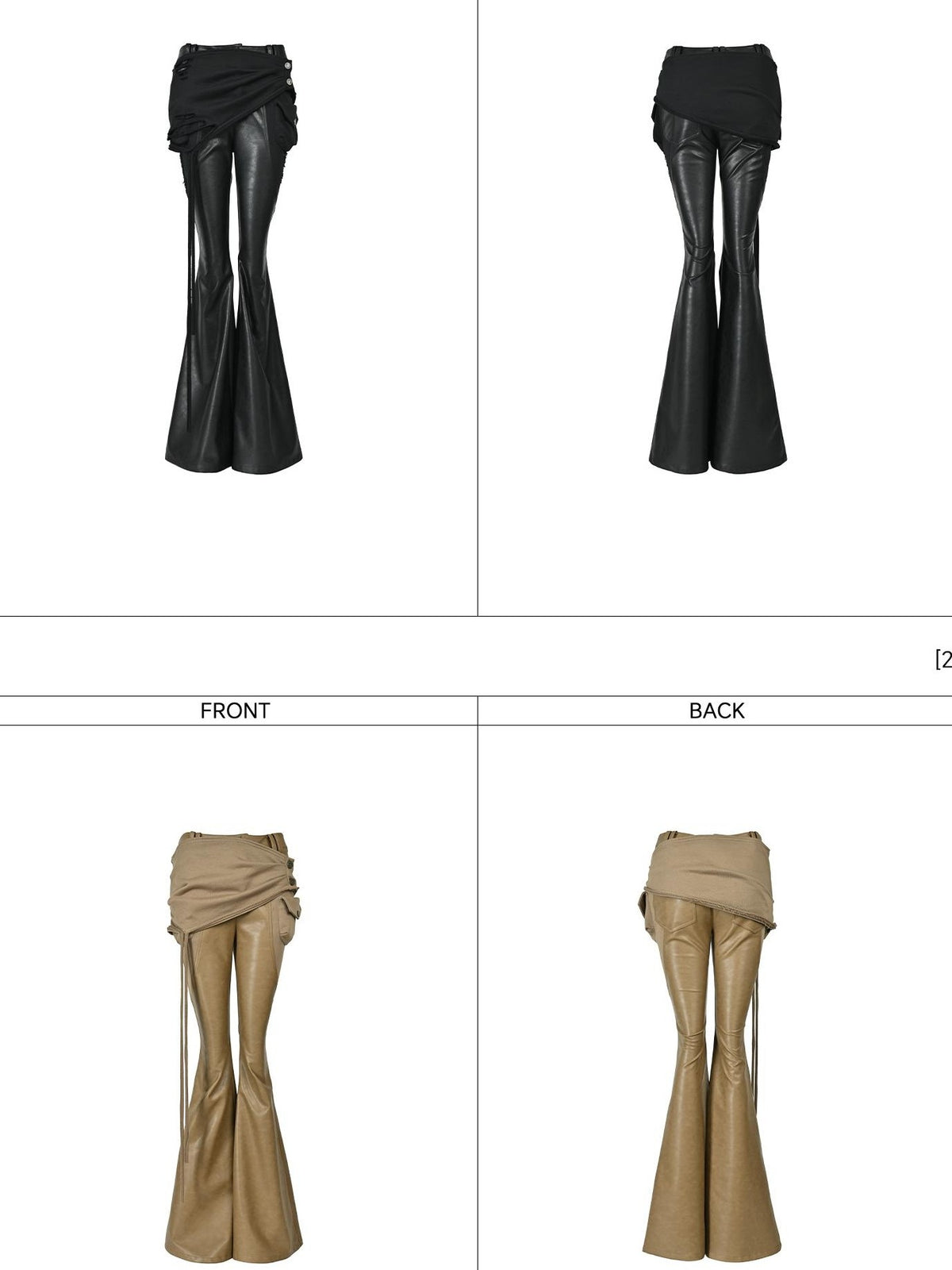 NORTH NODE Detachable Flared Panel Slim Fit Pu Women&