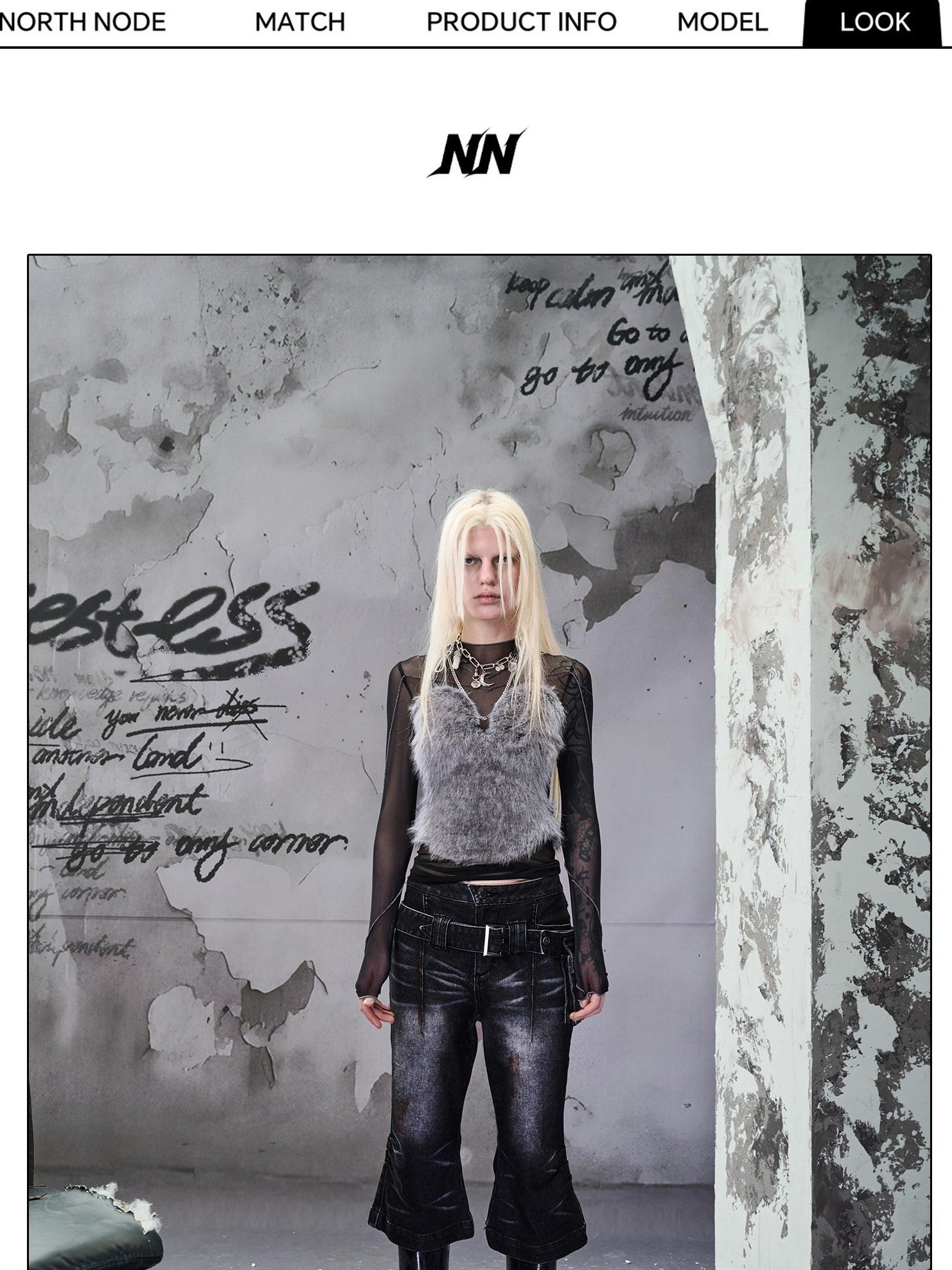 NORTH NODE Fuzzy Mesh Splice Women&