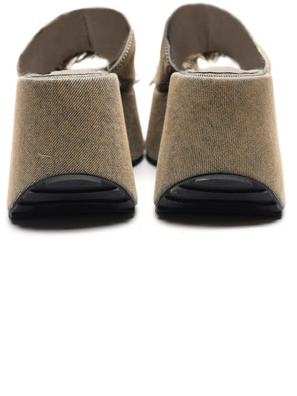 NORTH NODE Rust Wash Distressed Frayed Edge Women&