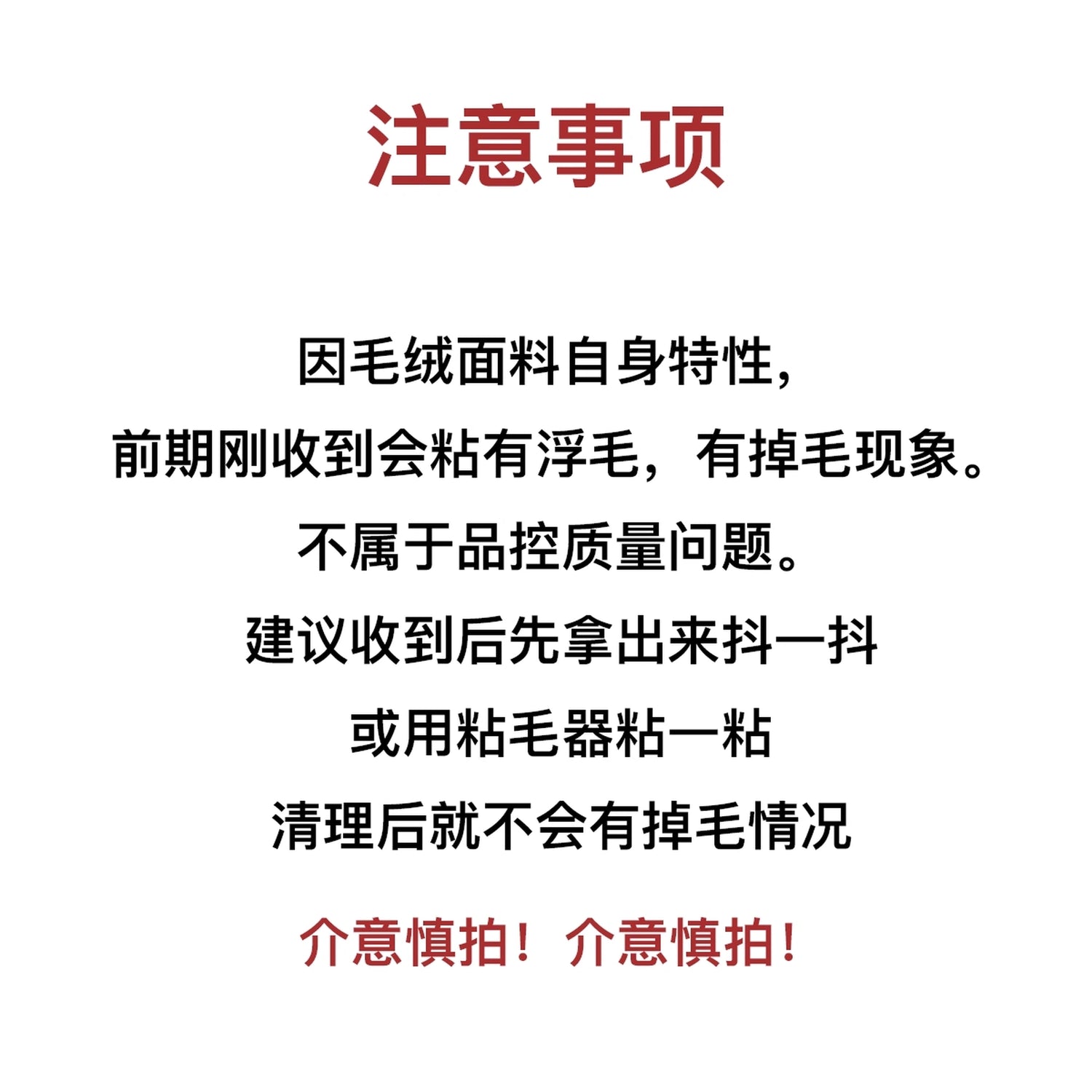 NO_ROMANCE_Thick_Reversible_Leopard_Fur_Patch_Long_Loose_Punk_Women_Three_Button_Coat_MISSTT