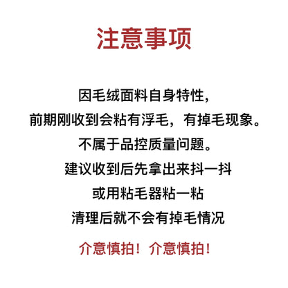 NO_ROMANCE_Thick_Reversible_Leopard_Fur_Patch_Long_Loose_Punk_Women_Three_Button_Coat_MISSTT