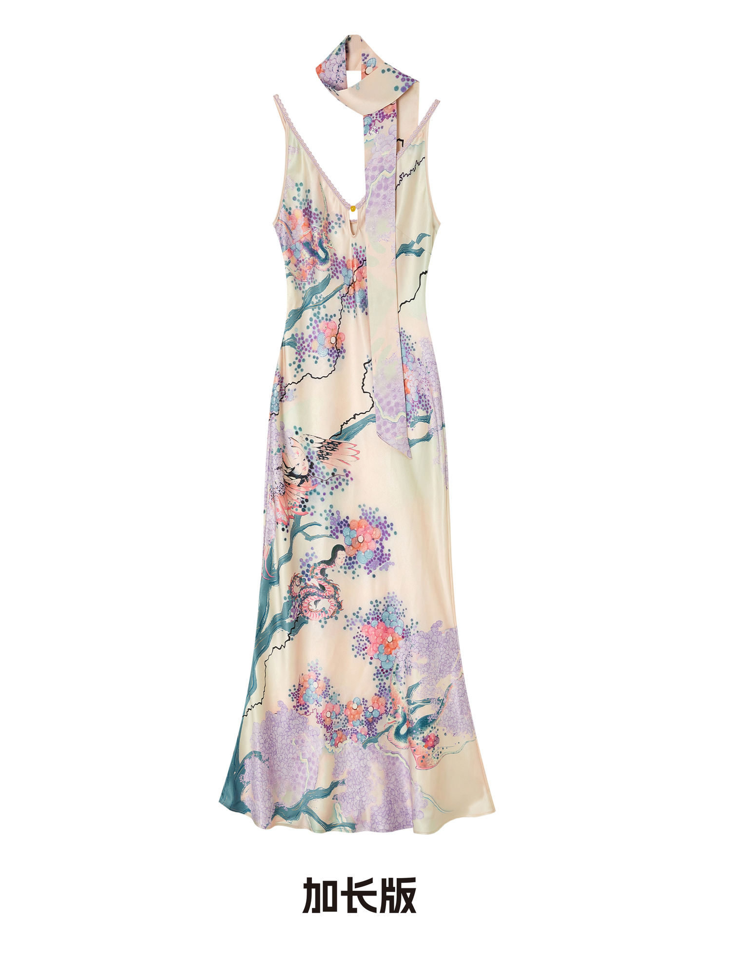 OfAkiva_Satin_Shan_Hai_Jing_Print_Fishtail_Women&