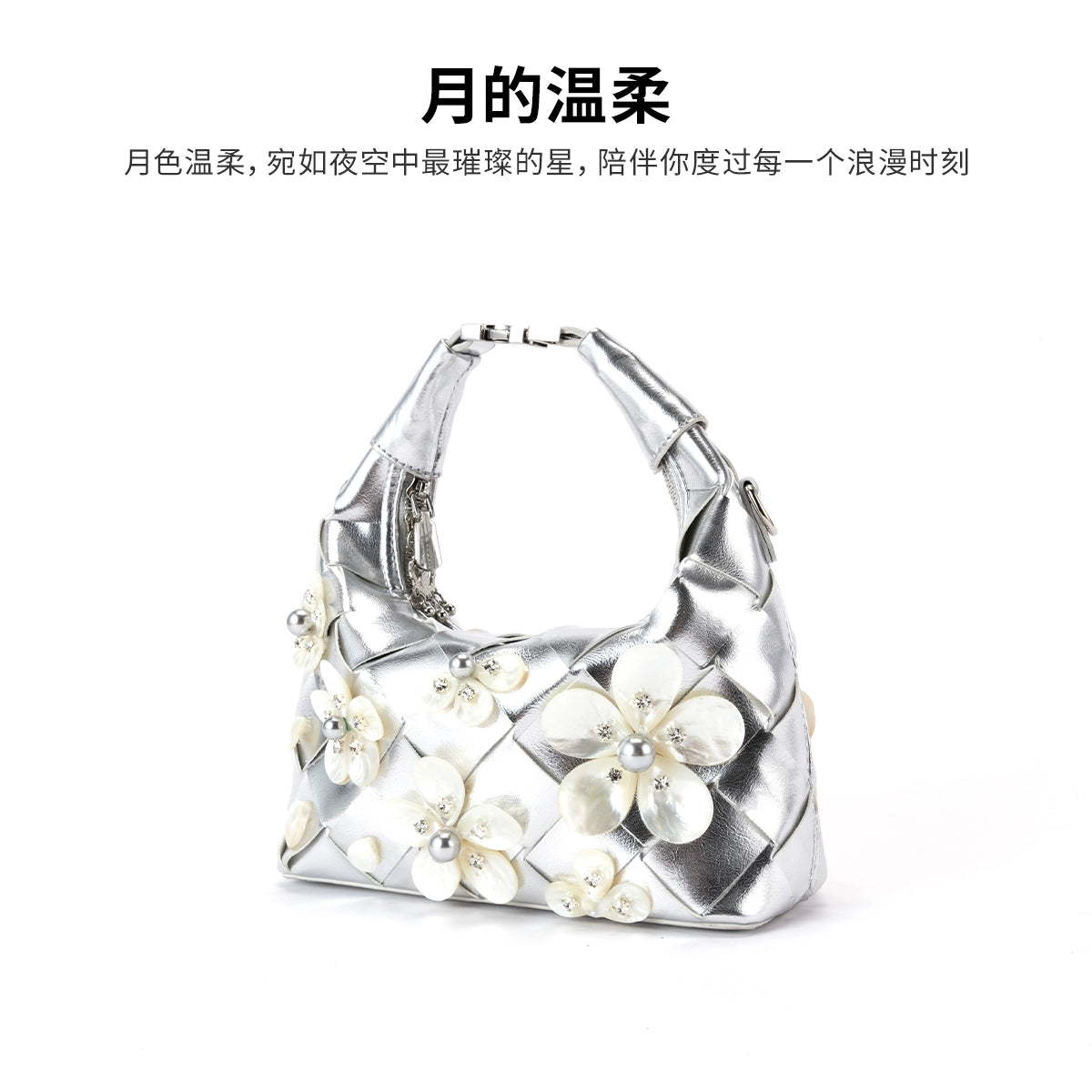 Favorite Biling Jewelry Bureau Original Handmade Trendy Bag Spring New Bag Women&