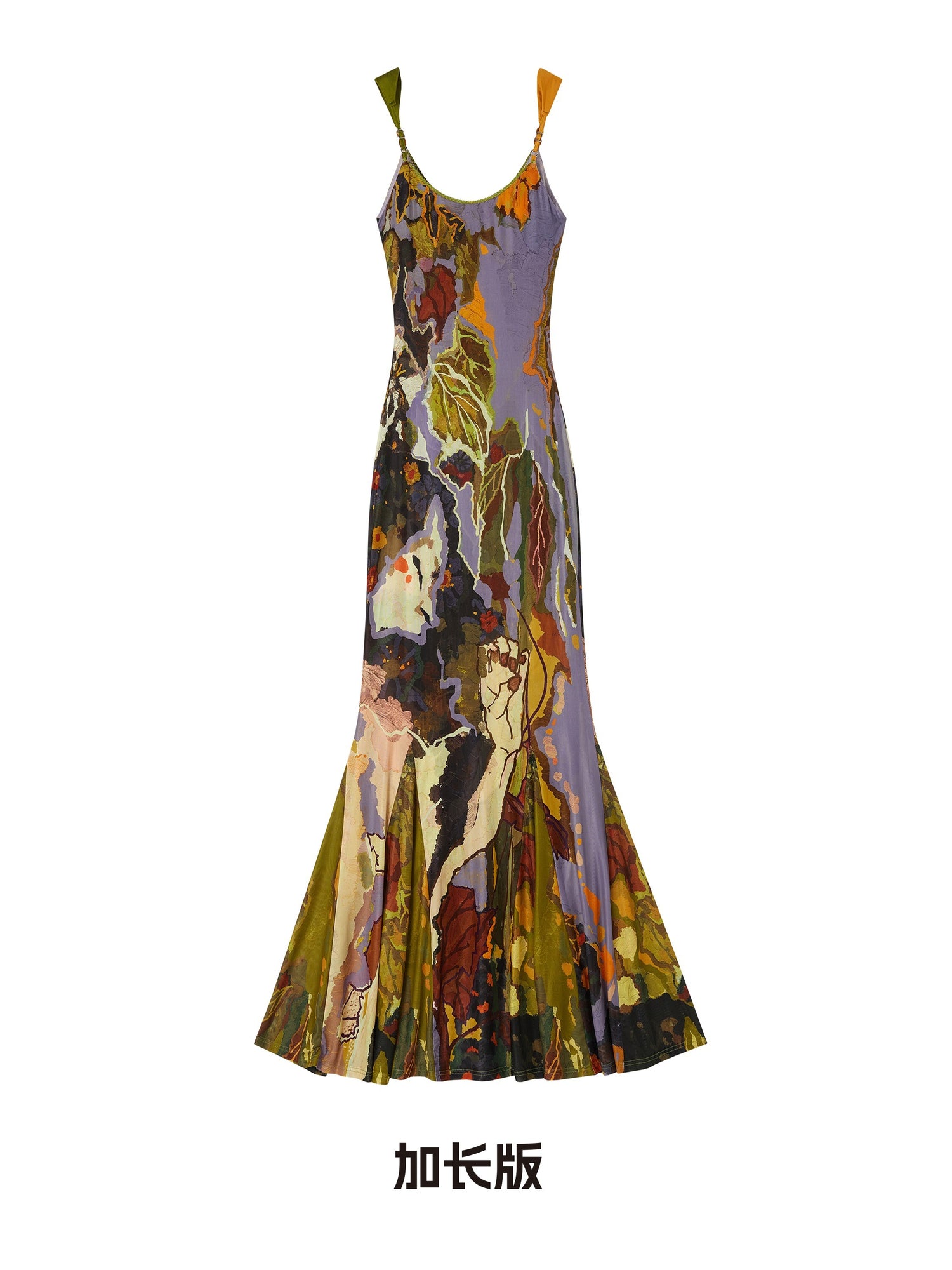 OfAkiva_Abstract_Beaded_Asymmetric_Straps_Fishtail_Women&