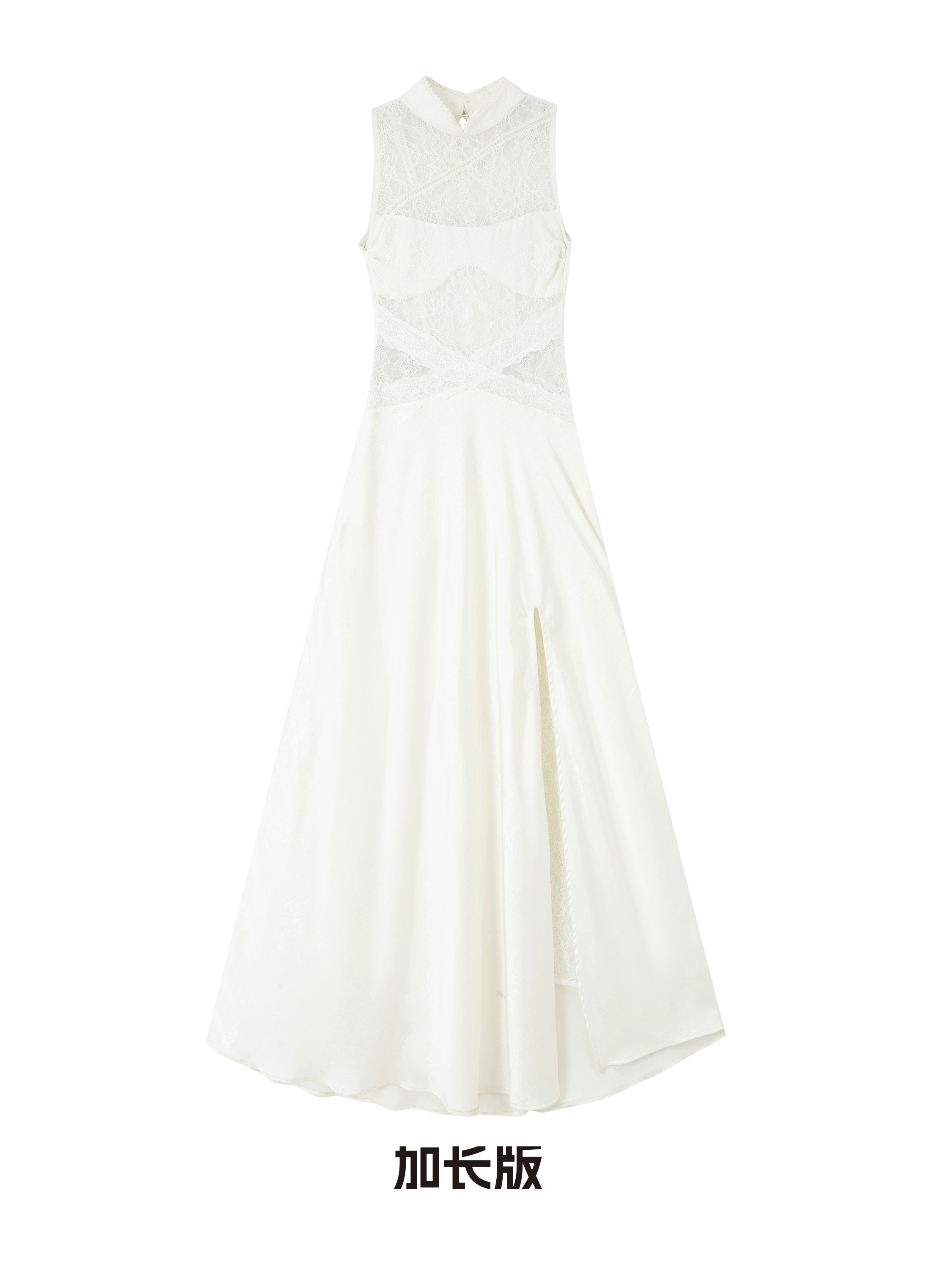 OfAkiva_Agatha_Lace_Paneled_Satin_Slit_Hem_Midi_Dress_MISSTT