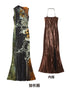 OfAkiva_Akiva_S_Butterfly_Print_Two_Piece_Slit_Dress_Set_MISSTT