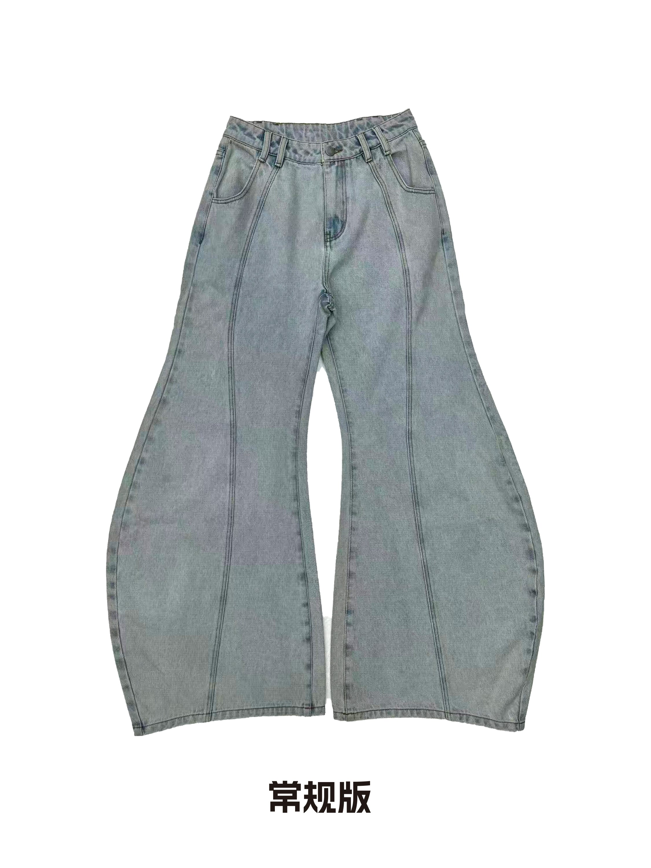 OfAkiva_Aqua_Split_Scythe_Pocket_Heavyweight_Jeans_MISSTT