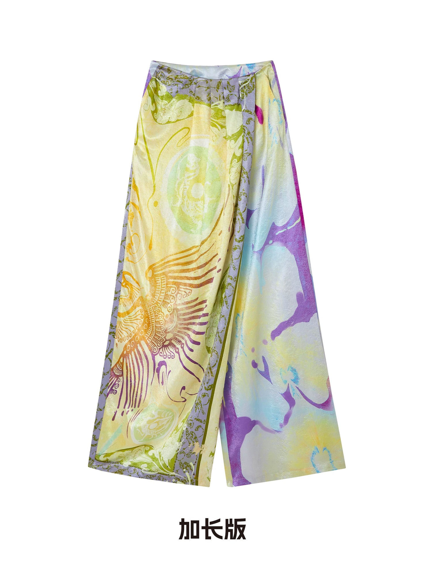 OfAkiva_Autumn_Breeze_Trousers_Dress_Set_MISSTT