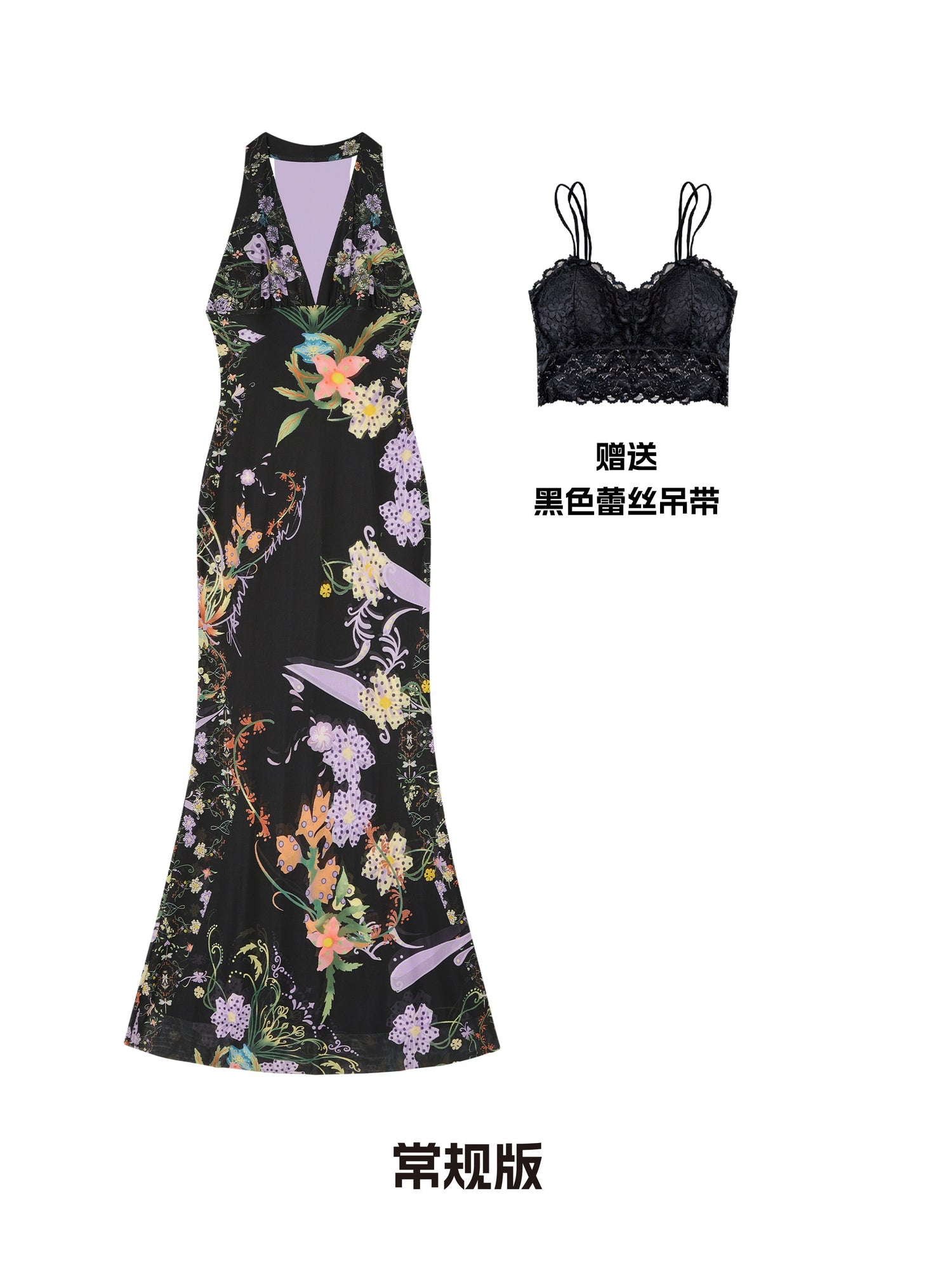 OfAkiva_Colorblock_French_High_Waist_V-ceck_Sleeveless_Mermaid_Slim_Women_Maxi_Dresses_MISSTT