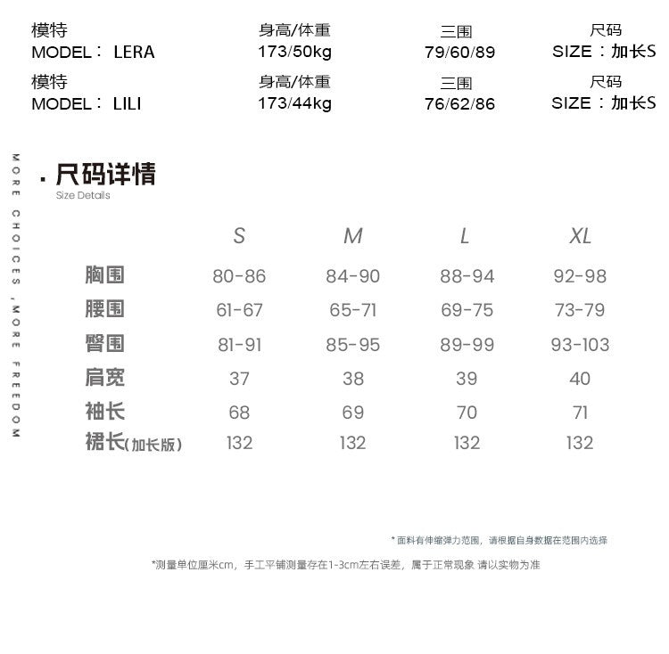 OfAkiva_Elegant_Colorblock_High_Waist_New_Chinese_Style_Slim_Fit_Long_Sleeve_Maxi_Dresses_MISSTT