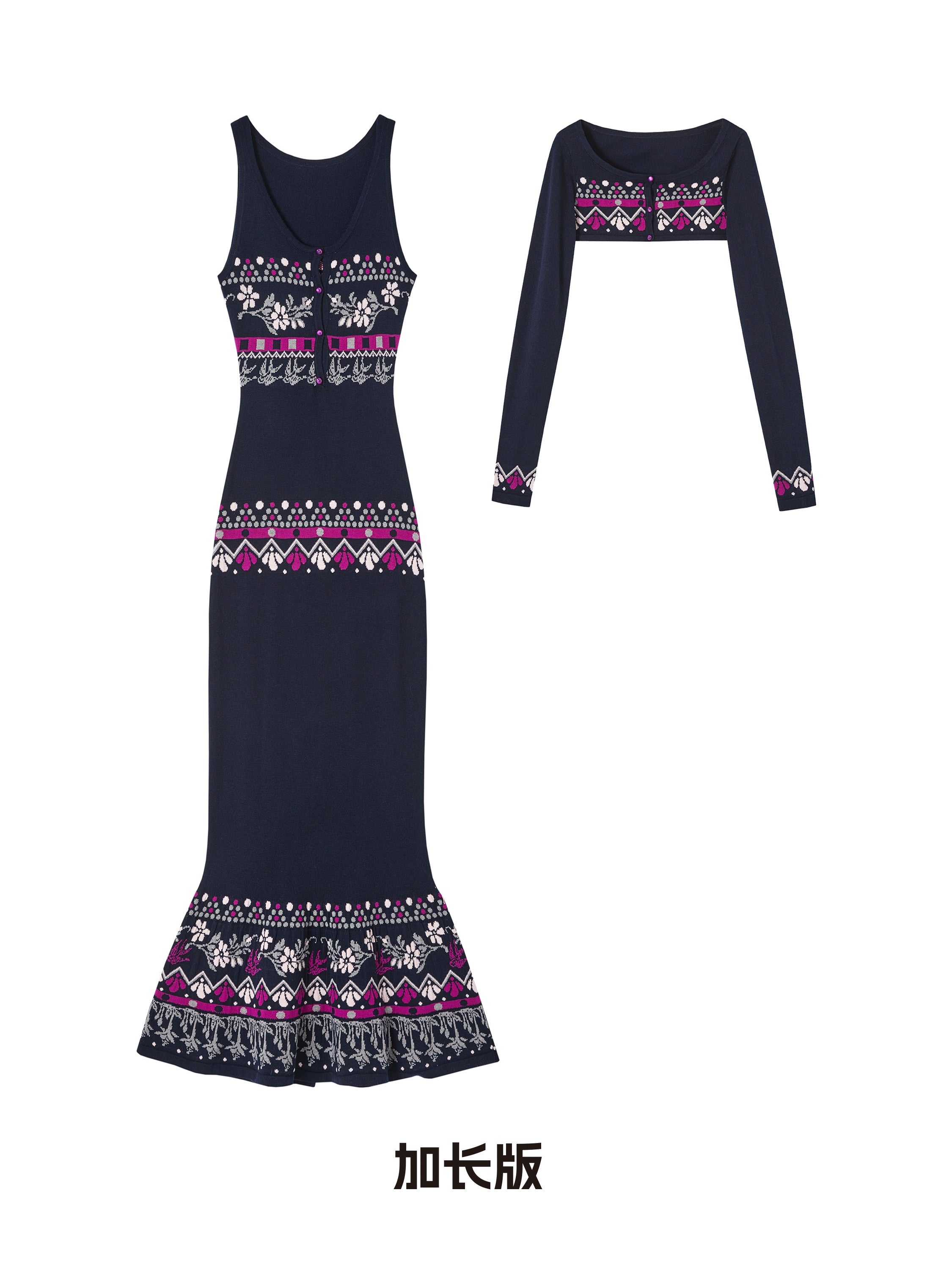 OfAkiva_Exquisite_High_Waist_Two_Piece_Knit_Mermaid_Long_Sleeve_Women_Maxi_Dresses_MISSTT