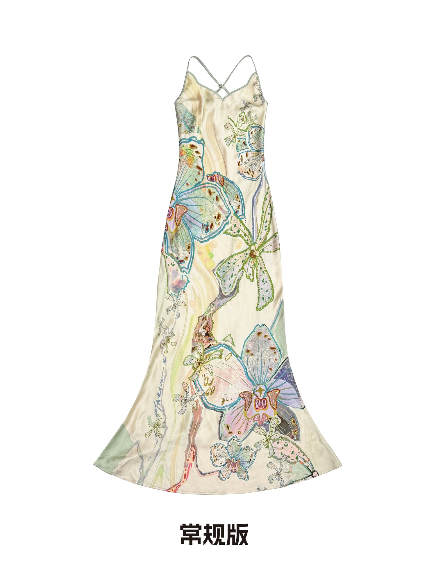 OfAkiva_Galaxy_Gardenia_Floral_V-Neck_Mermaid_Slip_Dress_MISSTT