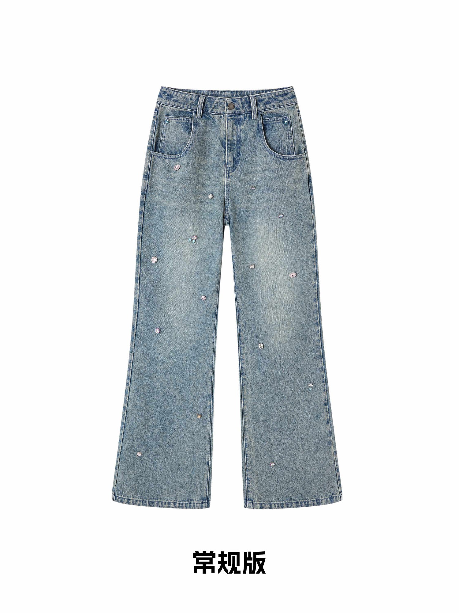 OfAkiva_High_Waist_Vintage_Distressed_Beaded_Micro_Flare_Women_Stretch_Jeans_MISSTT