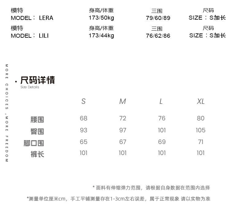 OfAkiva_High_Waist_Vintage_Distressed_Beaded_Micro_Flare_Women_Stretch_Jeans_MISSTT