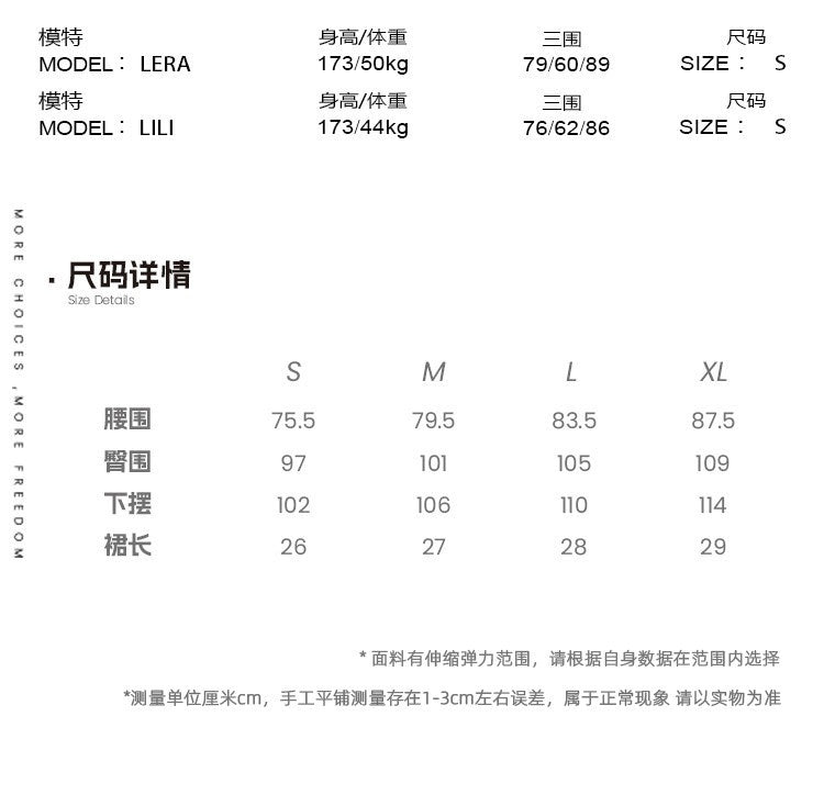 OfAkiva_High_Waist_Vintage_Leopard_Print_Slim_Fit_Elastic_Waist_Pockets_Women_Shorts_MISSTT