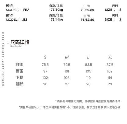 OfAkiva_High_Waist_Vintage_Leopard_Print_Slim_Fit_Elastic_Waist_Pockets_Women_Shorts_MISSTT