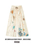 OfAkiva_Kaleidoscope_Starry_Night_Relaxed_Pleated_Trousers_MISSTT