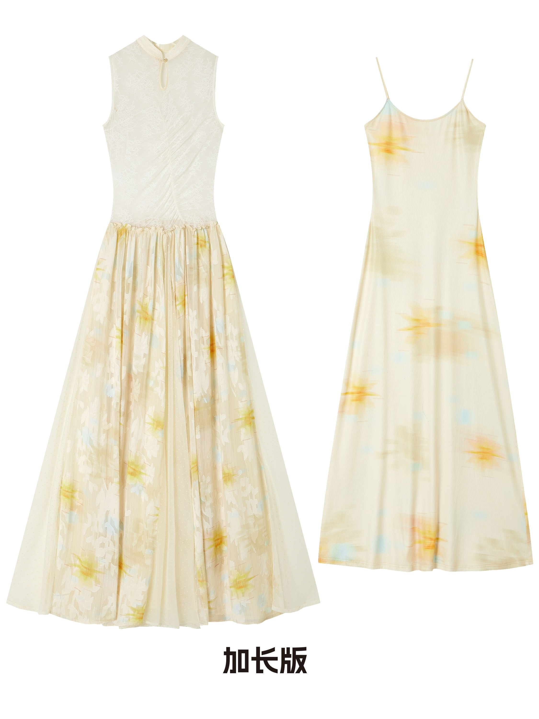 OfAkiva_Lace_Splice_Printed_Cheongsam_Collar_Women&