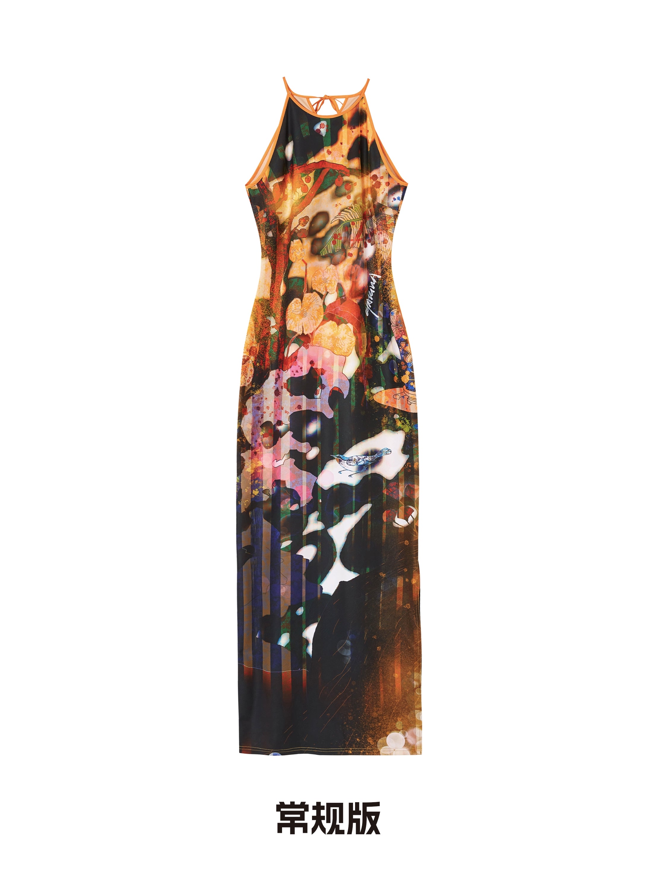 OfAkiva_Luna_Floral_Slit_Maxi_Dress_MISSTT