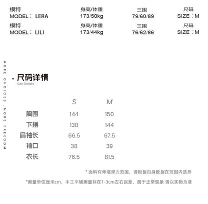 OfAkiva_Luxurious_Embroidered_Double_Face_Wool_Elegant_Loose_Short_Women_Brown_Coat_MISSTT