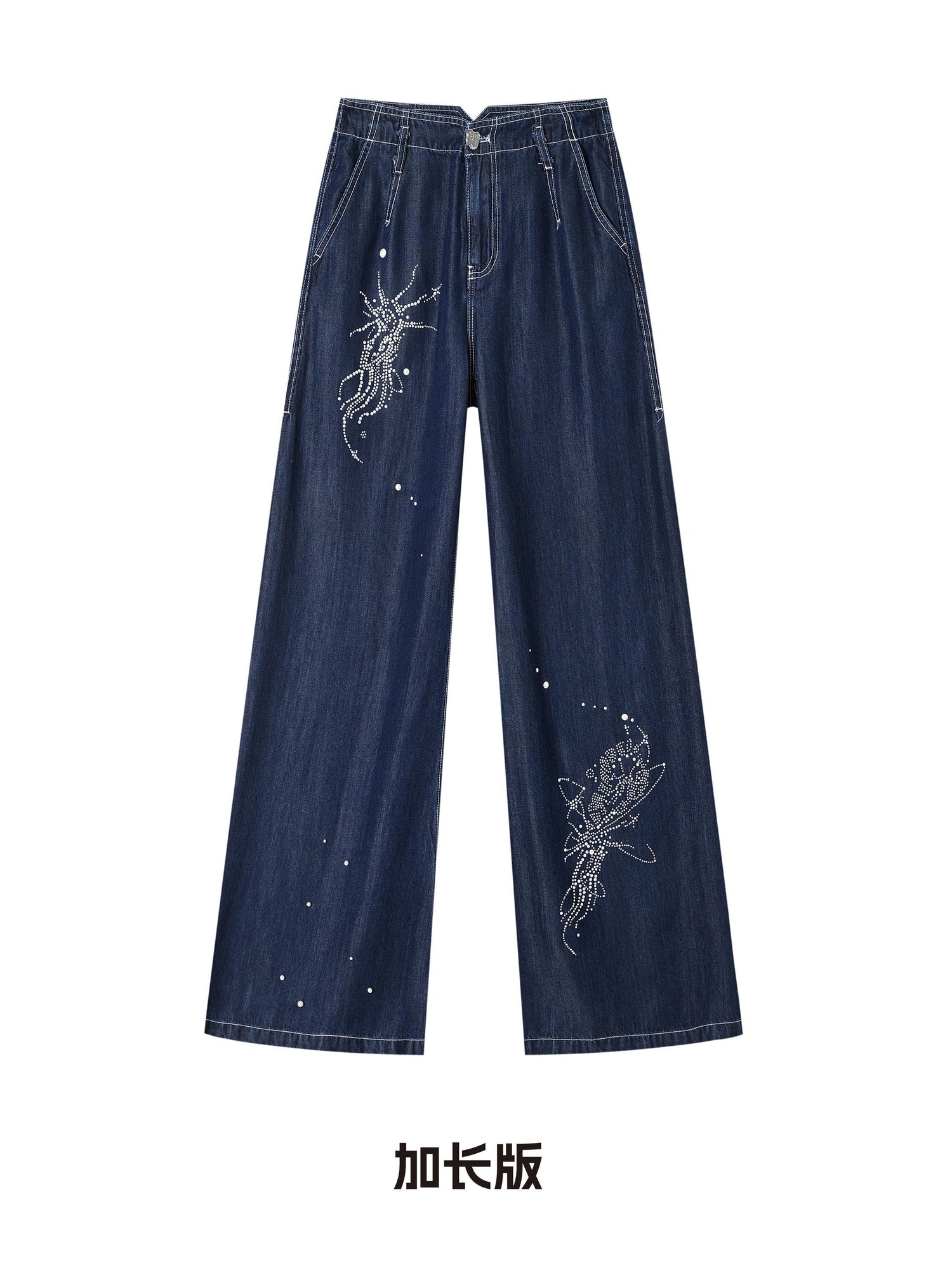 OfAkiva_Meteor_Pearl_Hotfix_Totem_Patchwork_Cool_Drape_Women&