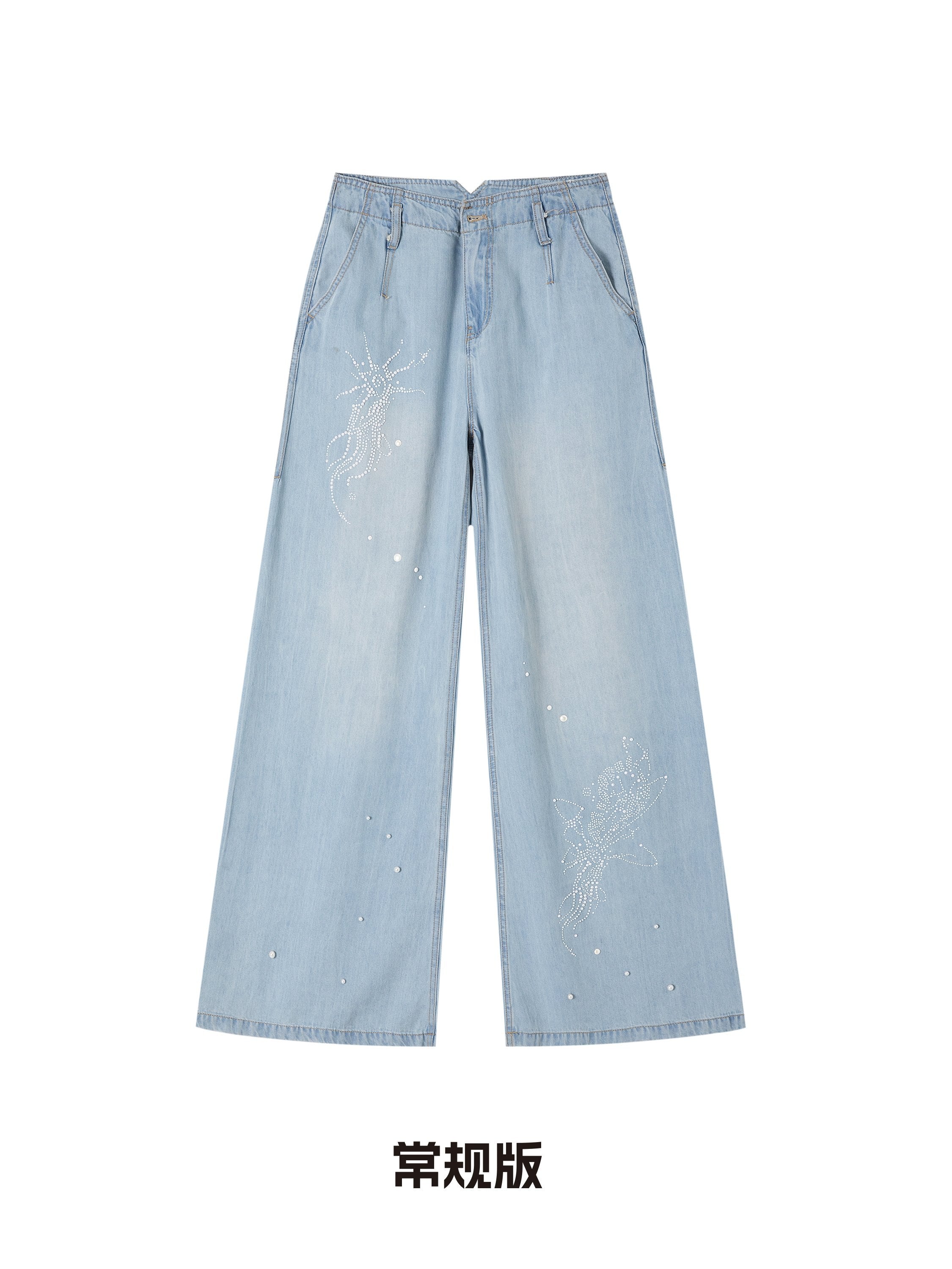 OfAkiva_Meteor_Pearl_Hotfix_Totem_Patchwork_Cool_Drape_Women&