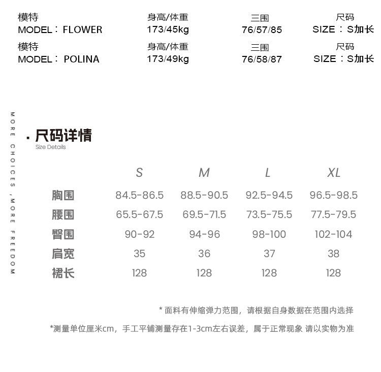 OfAkiva_Minimalist_Mystic_Tarot_Print_High_Waist_A_Line_Sleeveless_Women_Maxi_Dresses_MISSTT